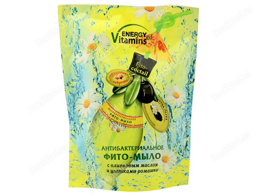 Жидкое фито-мыло Energy of Vitamins - Антибактериальное 450мл Duo-Pack 