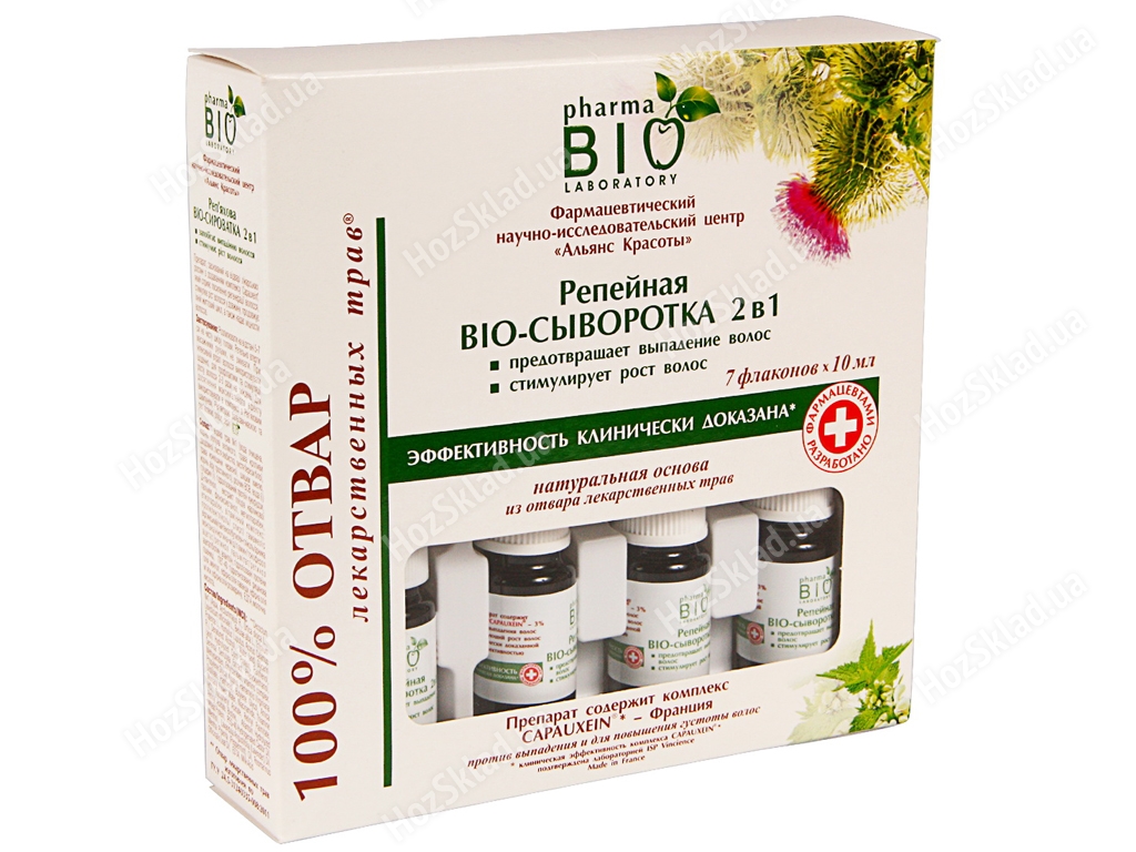 Сыворотка Pharma Bio репейная ВІО-сыворотка 2в1 против выпадения и для роста волос (7шт по 10мл)