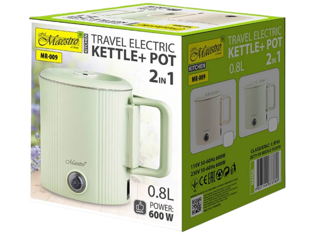 Чайник электрический дорожный + кастрюля 2в1, 600Вт, пластик, нержавеющая сталь, 800мл, цвет бежевый