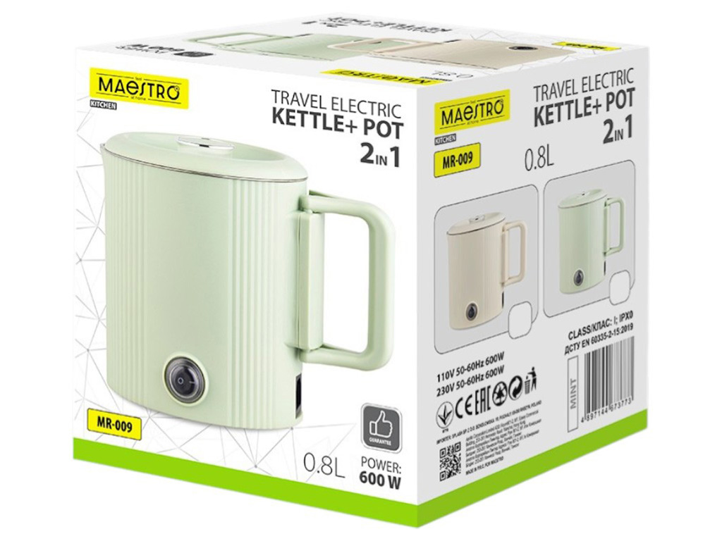 Дорожный электрический чайник-кастрюля Mint, 0,8л