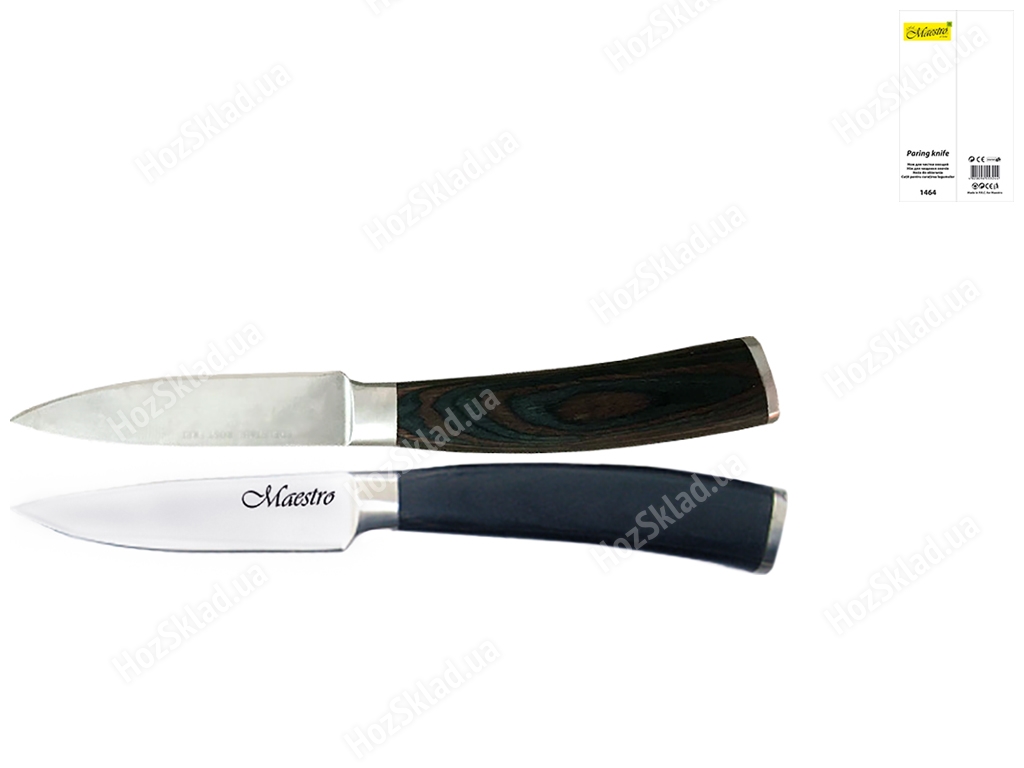 Нож Maestro для чистки овощей 20см