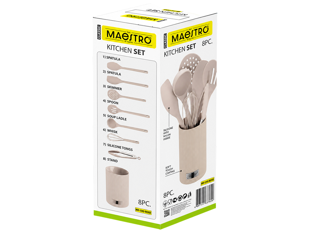 Набор кухонных принадлежностей Maestro, 8 предметов, бежевый (цена за набор)