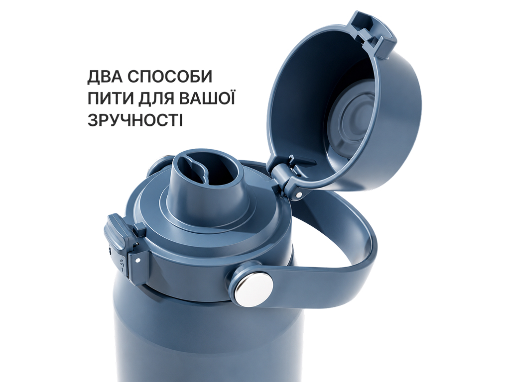 Термокружка Maestro, нержавеющая сталь, синяя, 660мл