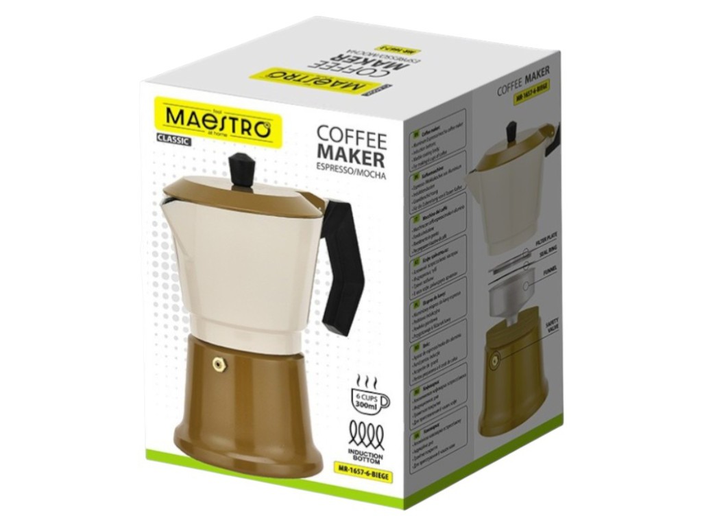 Кофеварка гейзерная Maestro Espresso Moka алюминиевая, 300 мл (индукционное дно)