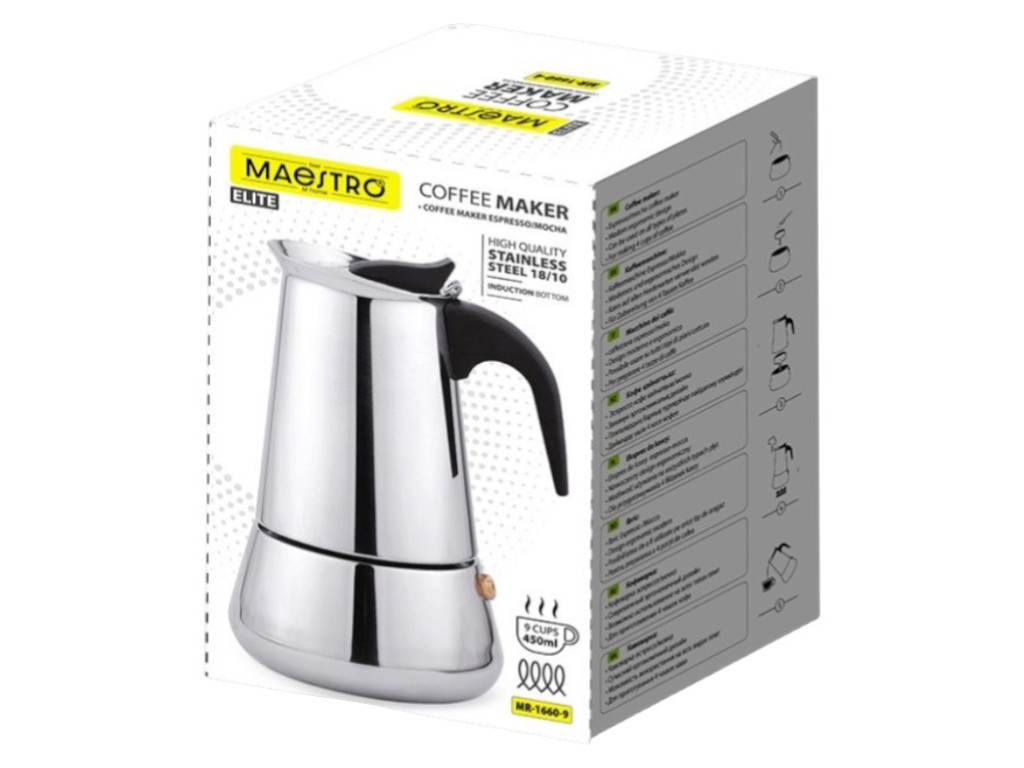 Кофеварка гейзерная Maestro Espresso Moka, 450мл
