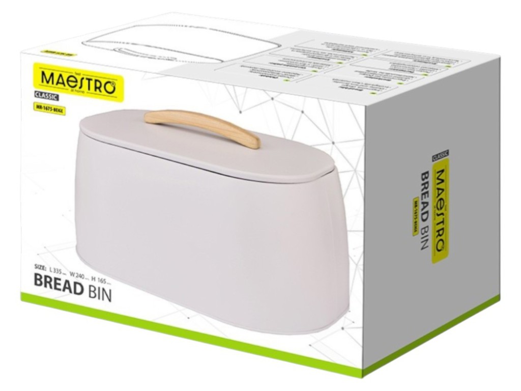 Хлебница Maestro бежевая, 33,5×24×16,5см