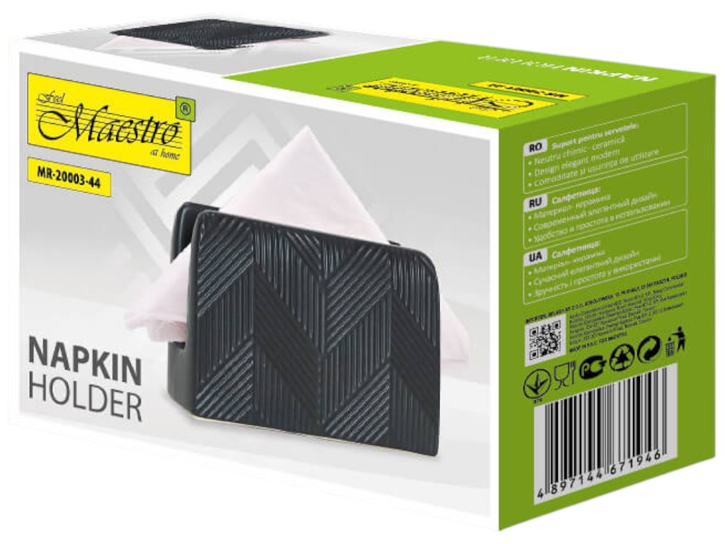 Салфетница Maestro Geometry Black, керамика, 16х8х4см, цвет черный