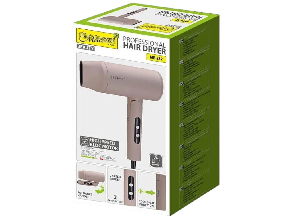 Фен Maestro, 2000Вт, BLDC мотор, складная ручка, 3 режима температуры, 2 скорости, цвет розовый