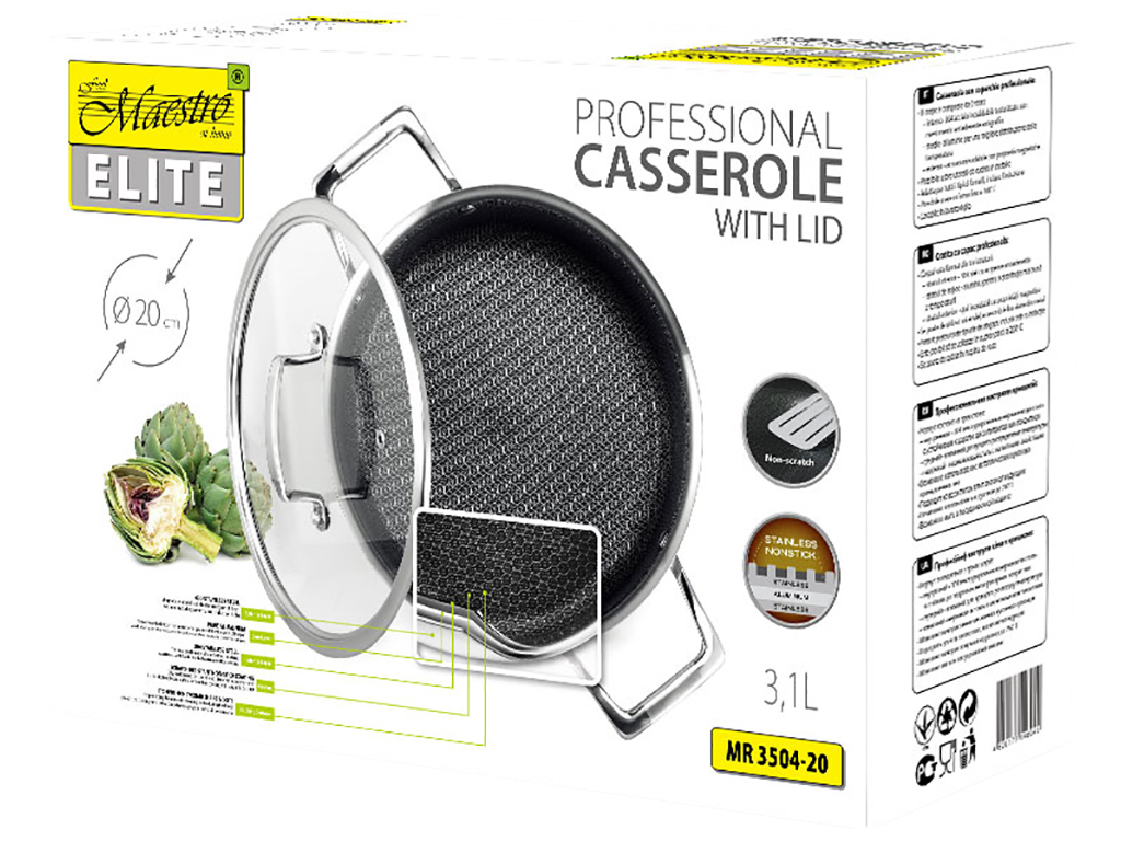 Каструля з кришкою професійна Maestro антипригарне покриття ILAG Premium 3,1л d20см