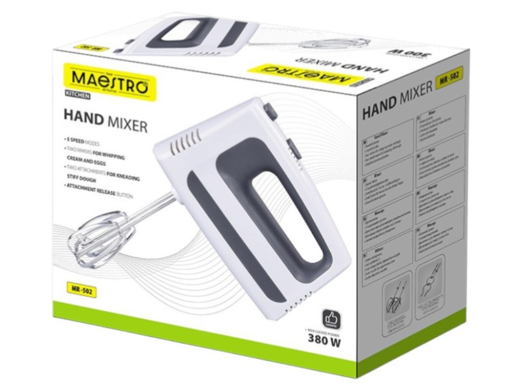 Миксер ручной Maestro, две насадки, белый, 500 Вт