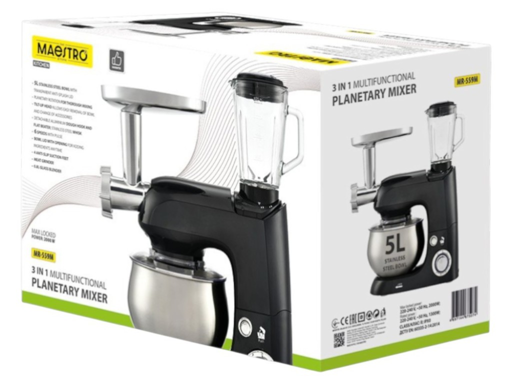 Мультифункциональный планетарный миксер Maestro 3 в 1, 2000 Вт