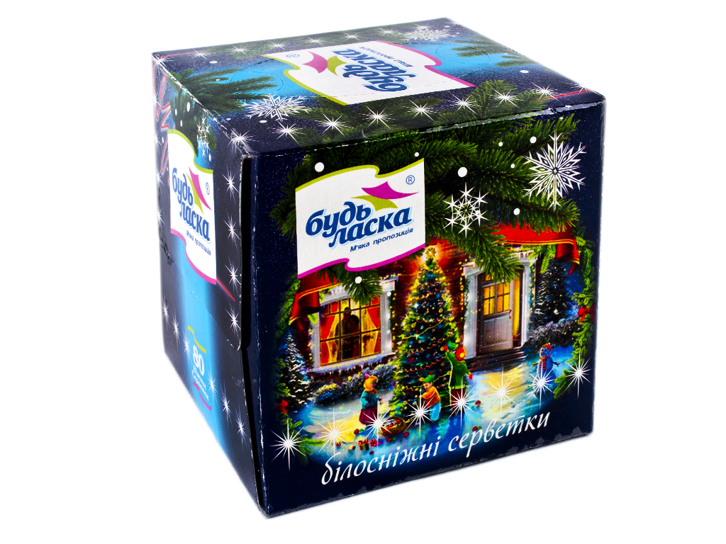 Салфетки косметические "Будь ласка - Елочка" белые без рисунка куб 20x20см 80шт (125)