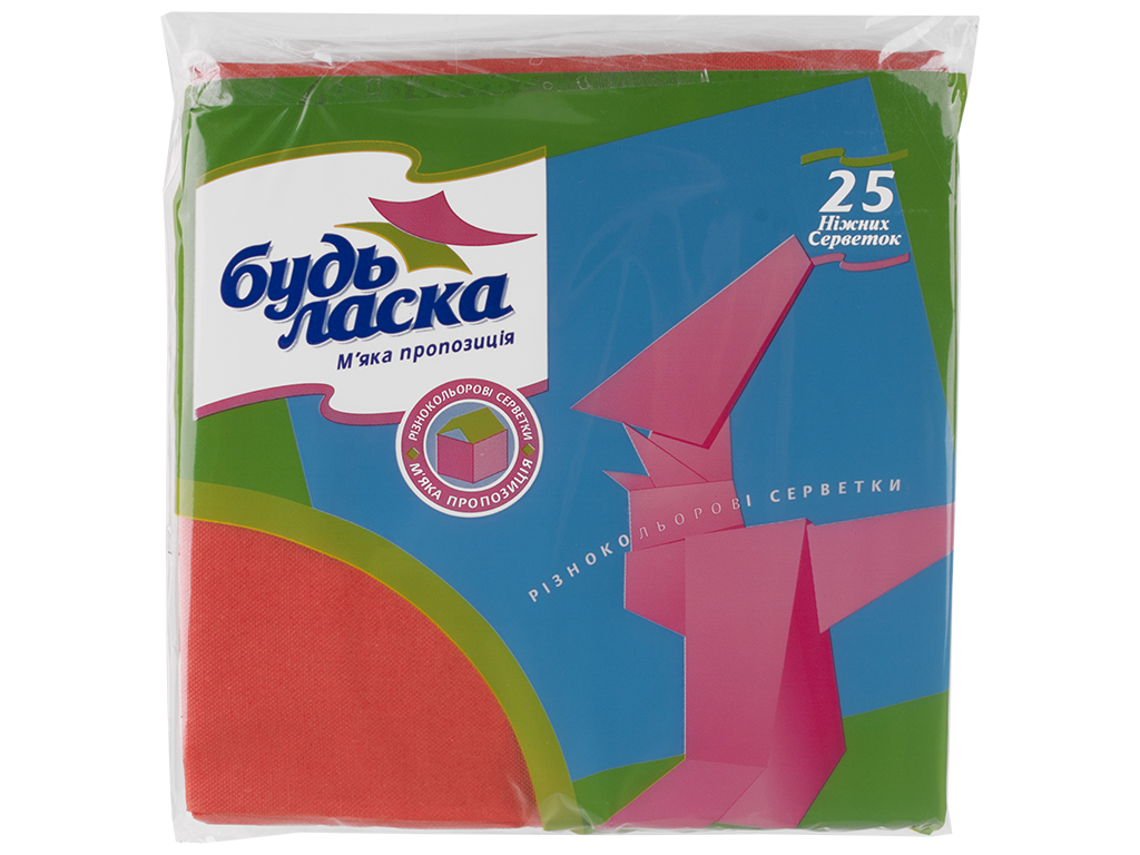 Салфетки для стола Будь Ласка двухслойные, красные без рисунка 33х33см 25шт (471)
