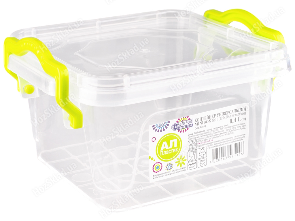 Контейнер пищевой Ал-Пластик Minibox №1 универсальный квадратный бесцветный 400мл