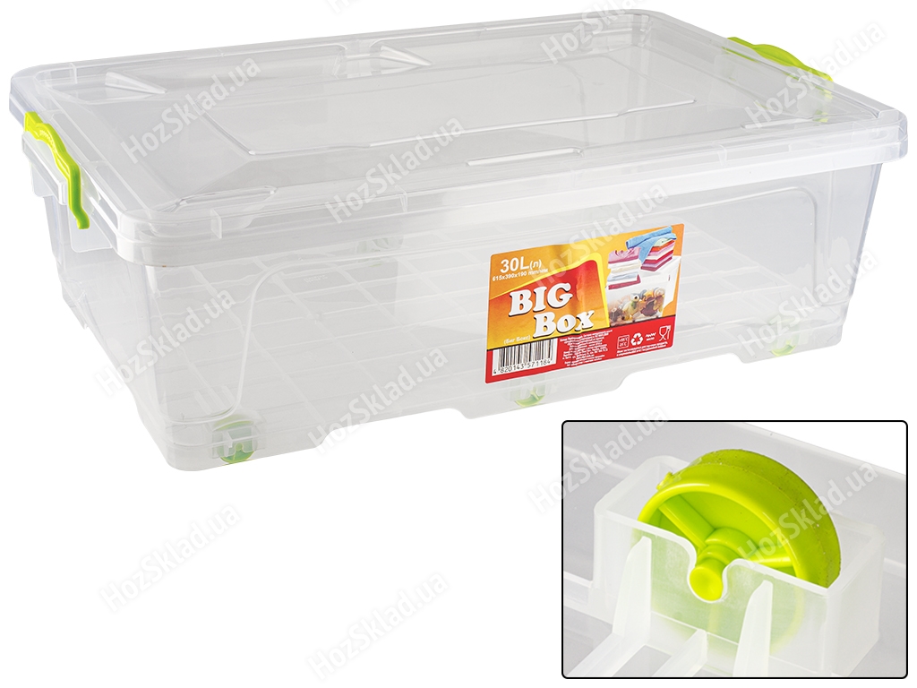 Контейнер Ал-Пластик Big box пищевой на колесах (бесцветный) 30л