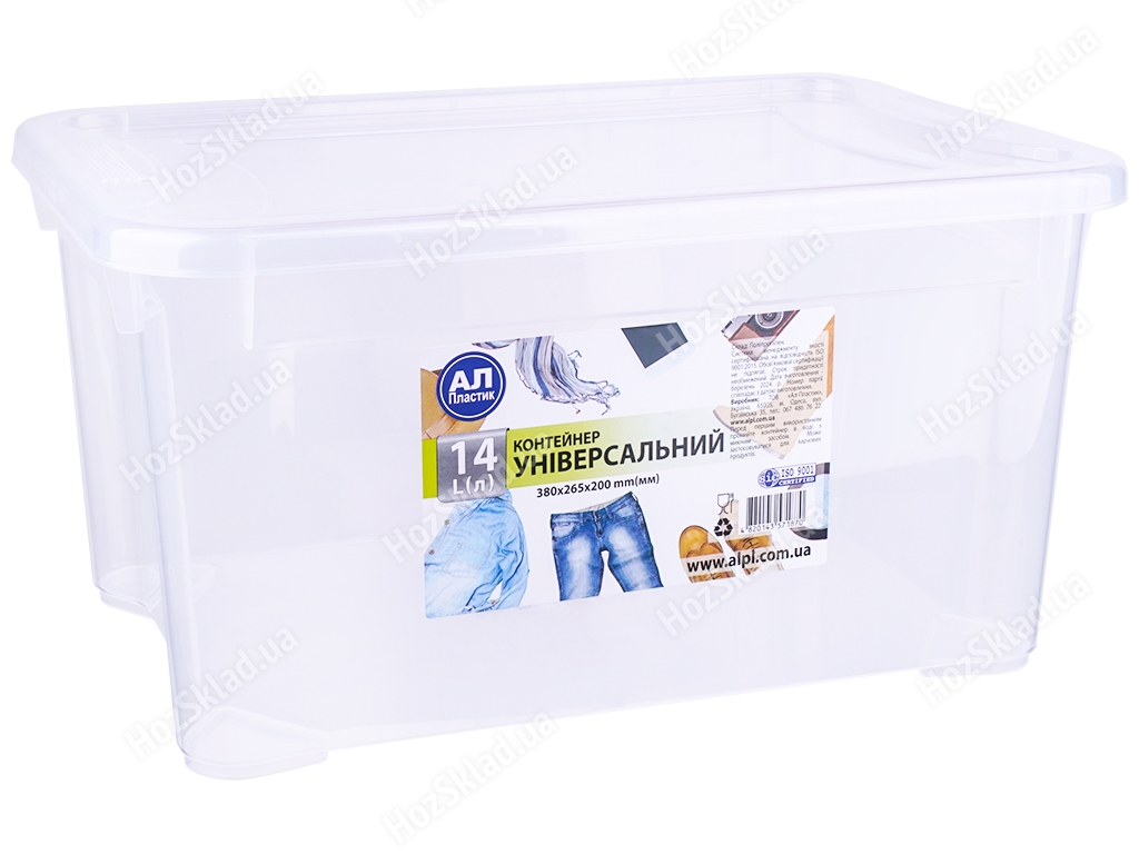 Контейнер Ал-Пластик Easy Box, прозрачный, 14л