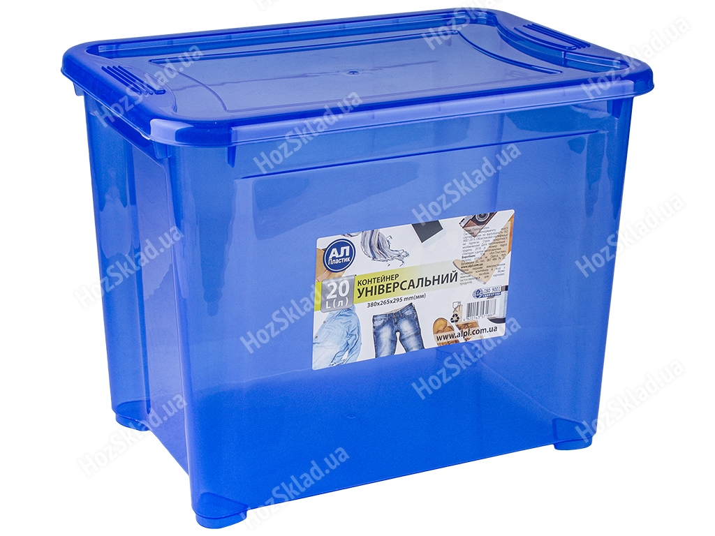 Контейнер Ал-Пластик Easy box 20л синій