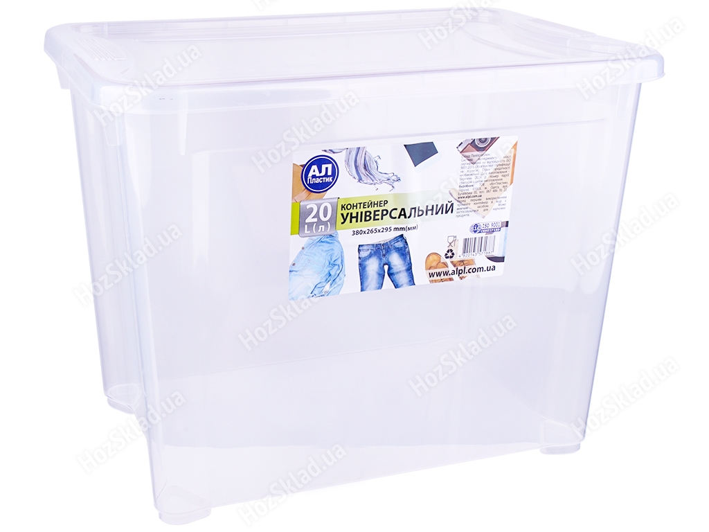 Контейнер Ал-Пластик Easy Box, прозрачный, 20л