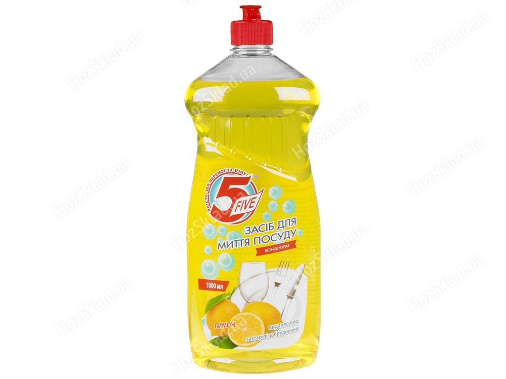 Средство для мытья посуды Five Лимон концентрат 1л