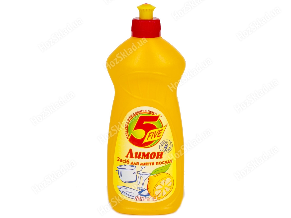 Средство для мытья посуды Five Лимон, 500мл