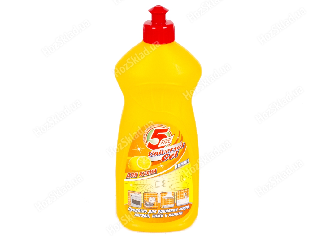 Чистящее средство для удаления жира, нагара и копоти Five Universal Gel Lemon, 500мл