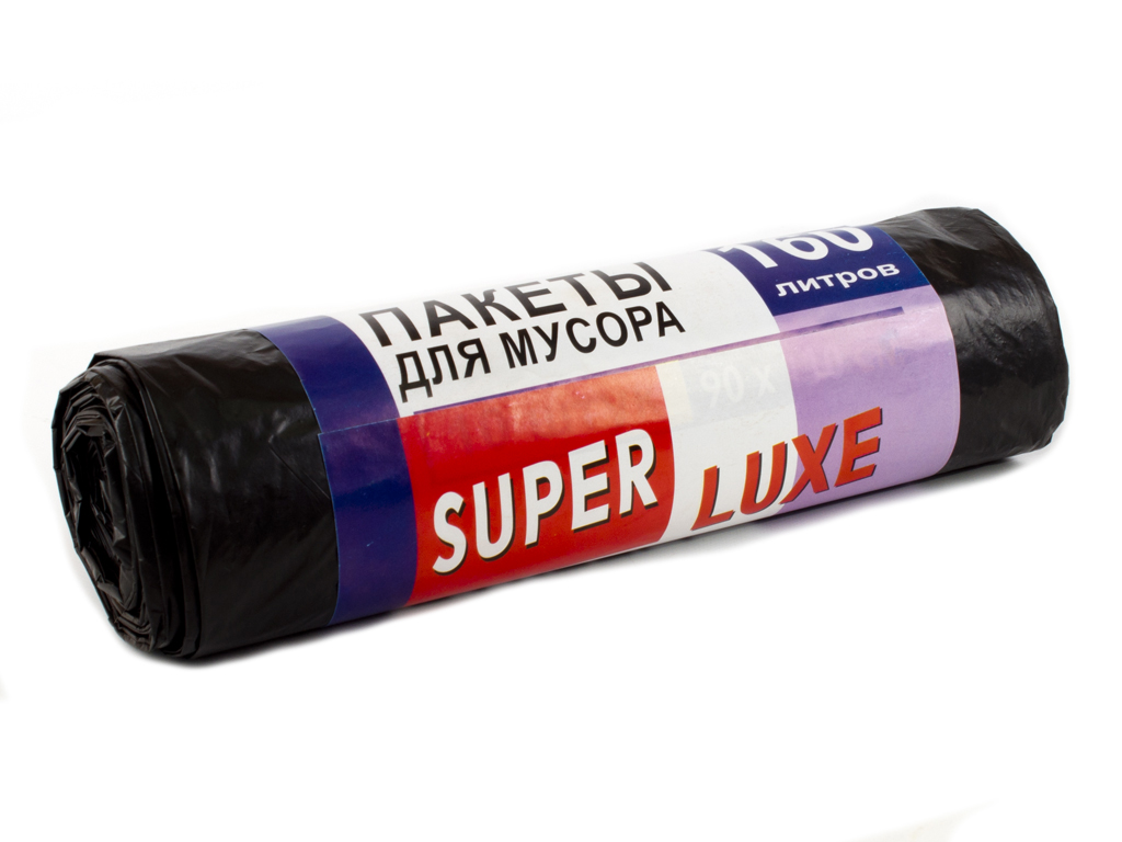 Мусорные пакеты 160л. "Super Luxe" 10шт 98051