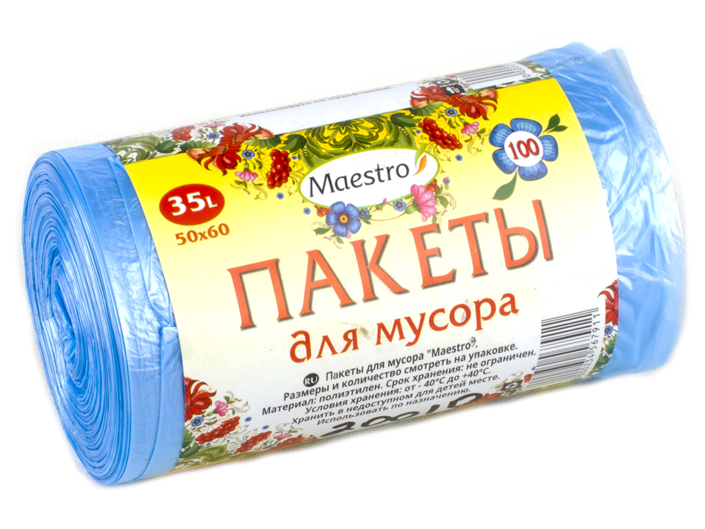 Мусорные пакеты 35л. "Maestro" 100шт 67911