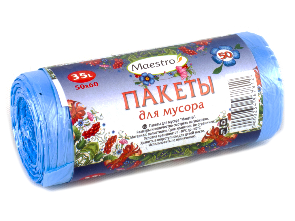 Мусорные пакеты 35л. "Maestro" 50шт 67812