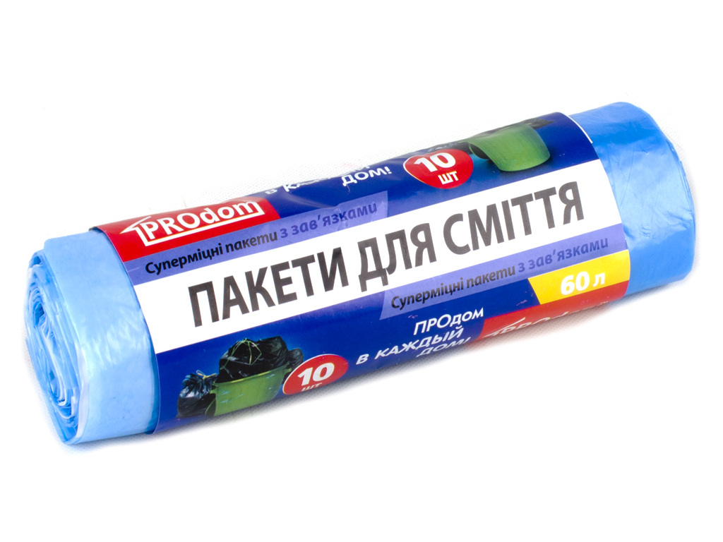 Мусорные пакеты 60л. с завязками Prodom 10шт 20395