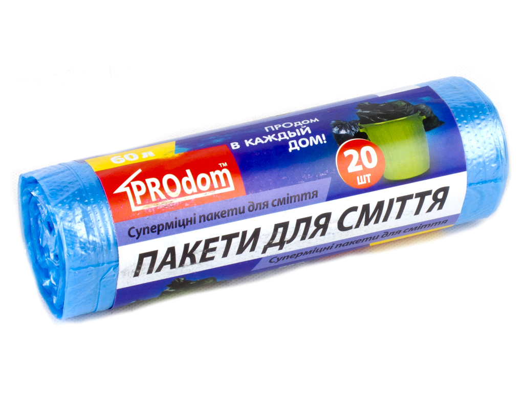 Мусорные пакеты 60л. "Prodom" 20шт 20579