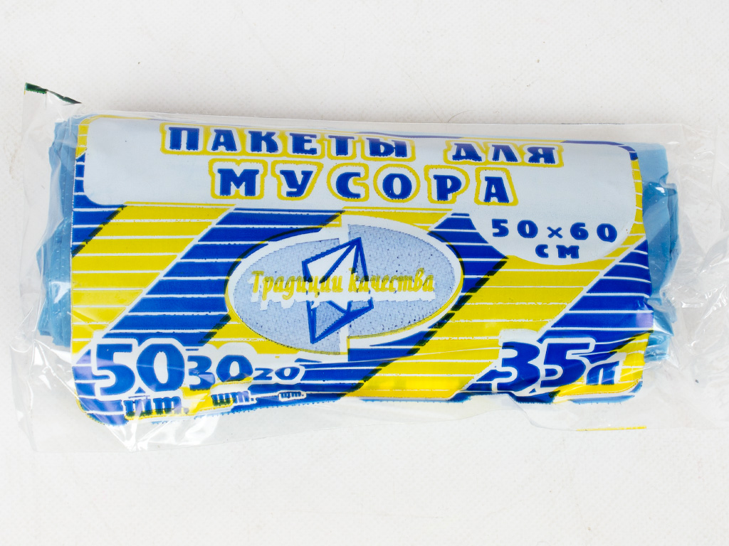 Мусорные пакеты 35л. "Традиции Качества" 10шт