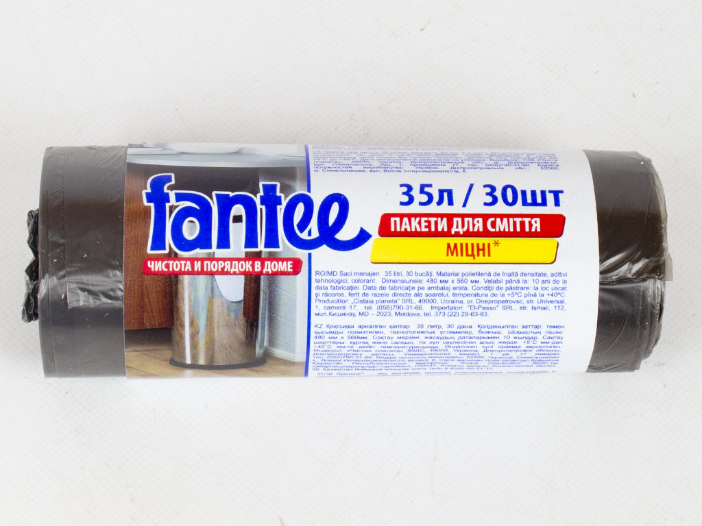 Мусорные пакеты 35л. "Fantee" 30шт