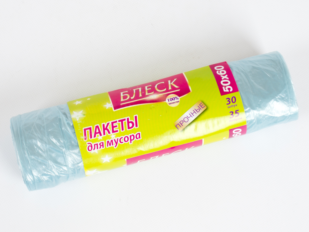 Мусорные пакеты 35л. "Блеск" 30шт