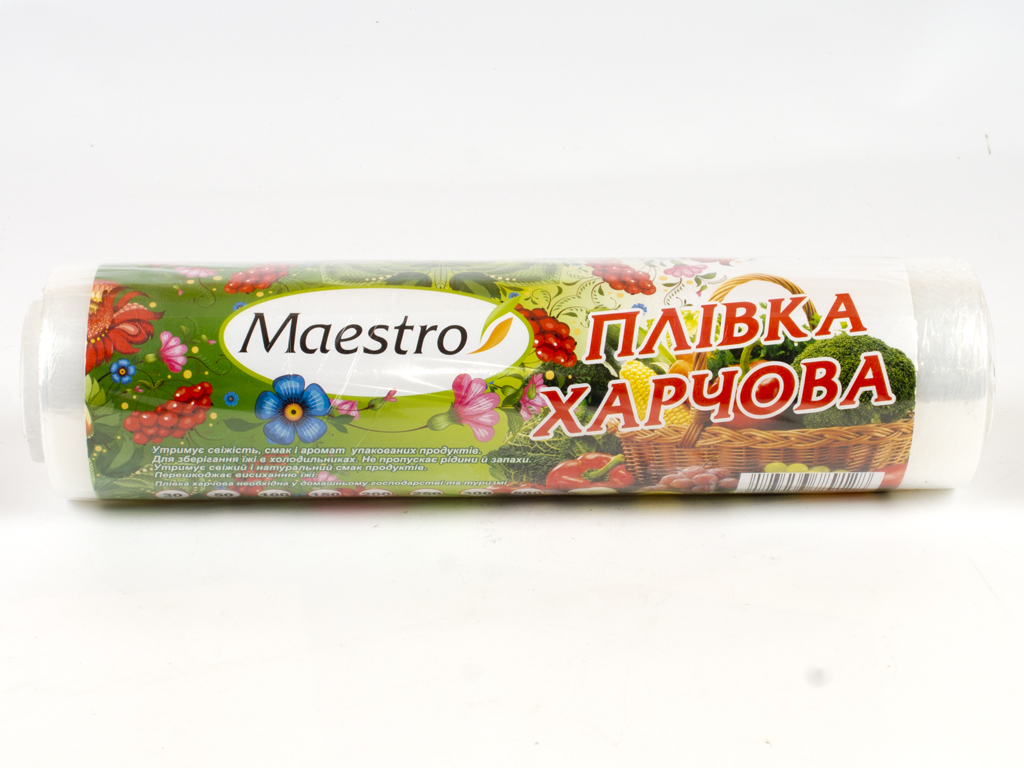 Плёнка пищевая стрейчевая для хранения продуктов "Maestro - New" 200м
