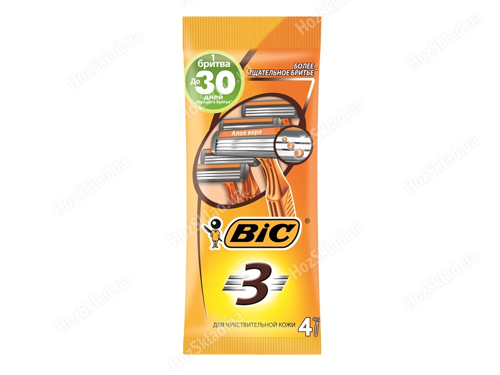 Станки для бритья Bic Sensitive 3 3 лезвия (цена за набор 4шт)