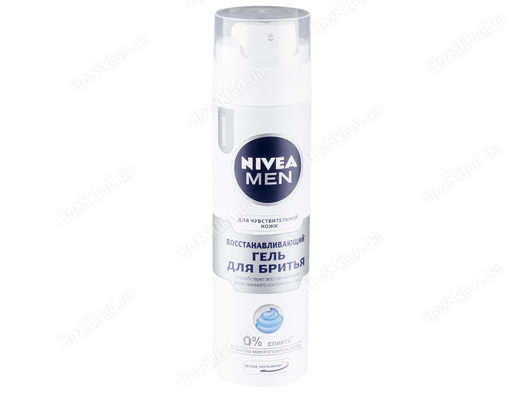 Гель для гоління Nivea men Відновлюючий проти мікропошкоджень, для чутливої шкіри 200мл