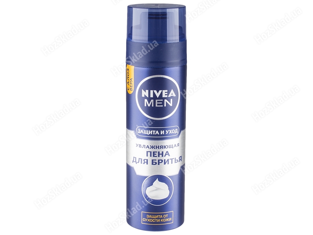 Піна для гоління Nivea men Захист і догляд зволожуюча 200мл