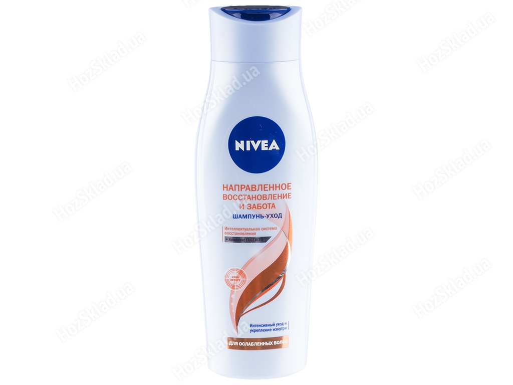 Шампунь-догляд Nivea Спрямоване відновлення і турбота для ослабленого волосся 250мл