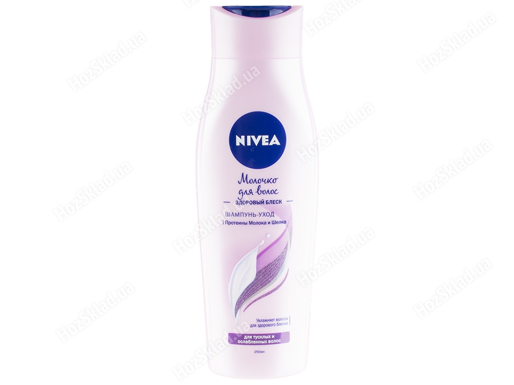 Шампунь-уход Nivea Здоровый блеск молочко для тусклых и ослабленных волос 250мл
