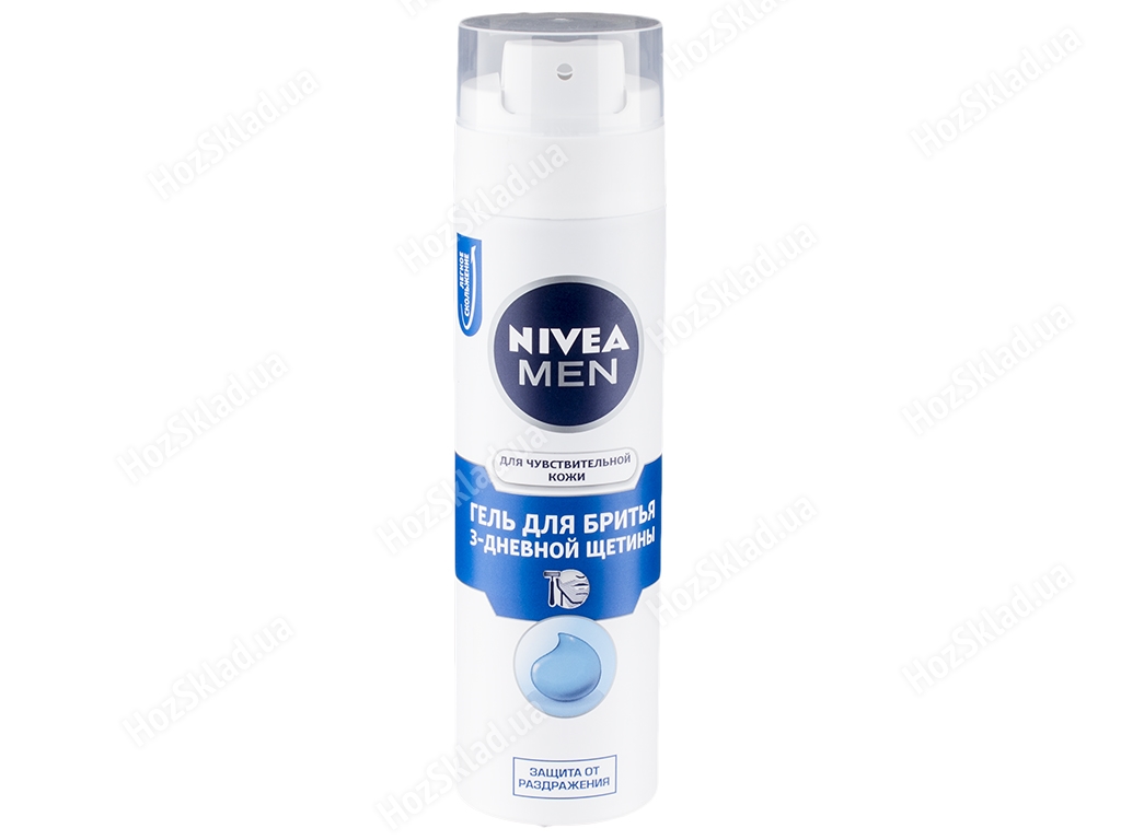 Гель для бритья 3-дневной щетины Nivea men для чувствительной кожи 200мл