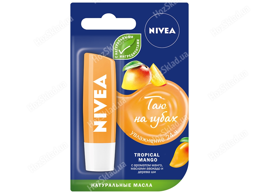 Бальзам для губ Nivea Тропічне манго зволожувальний 24ч 4,8г