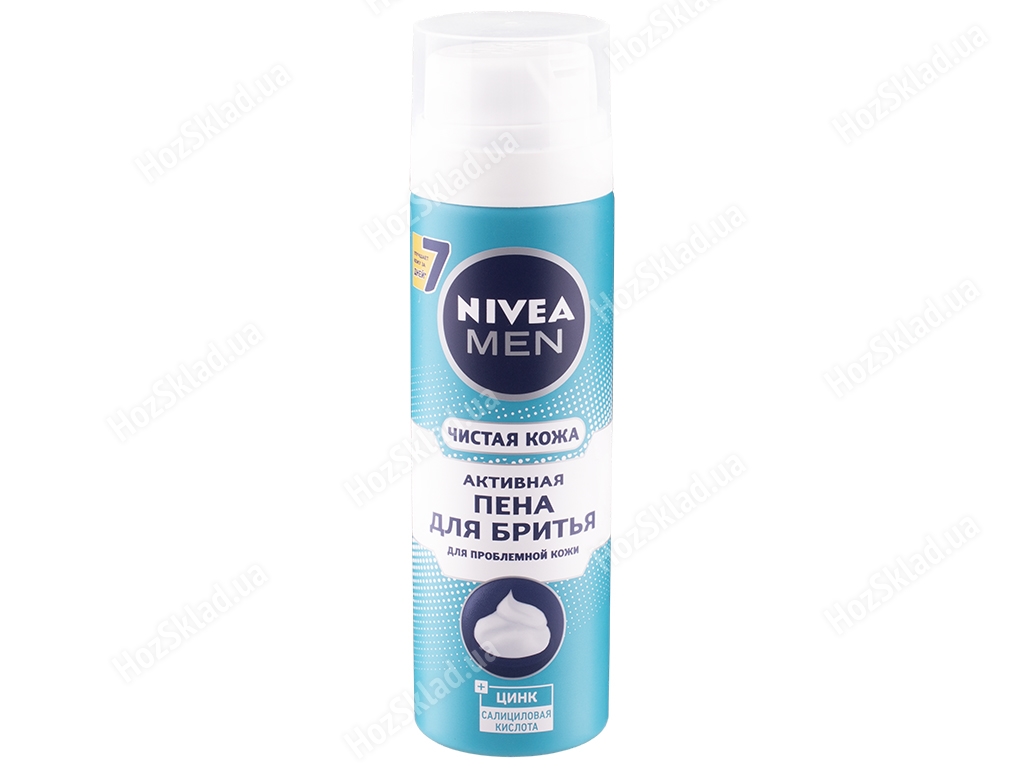 Пена для бритья Nivea men Чистая кожа активная для проблемной кожи, цинк и салицил. кислота 200мл