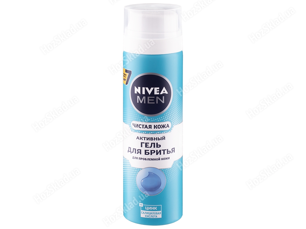 Гель для гоління Nivea men Чиста шкіра активний для проблемної шкіри, цинк і саліц. кислота 200мл