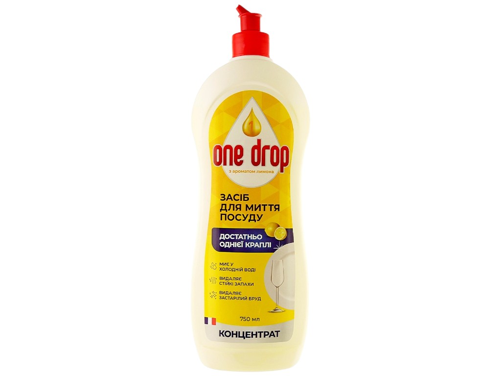 Засіб для миття посуду One Drop, концентрат, аромат лимон, 750мл