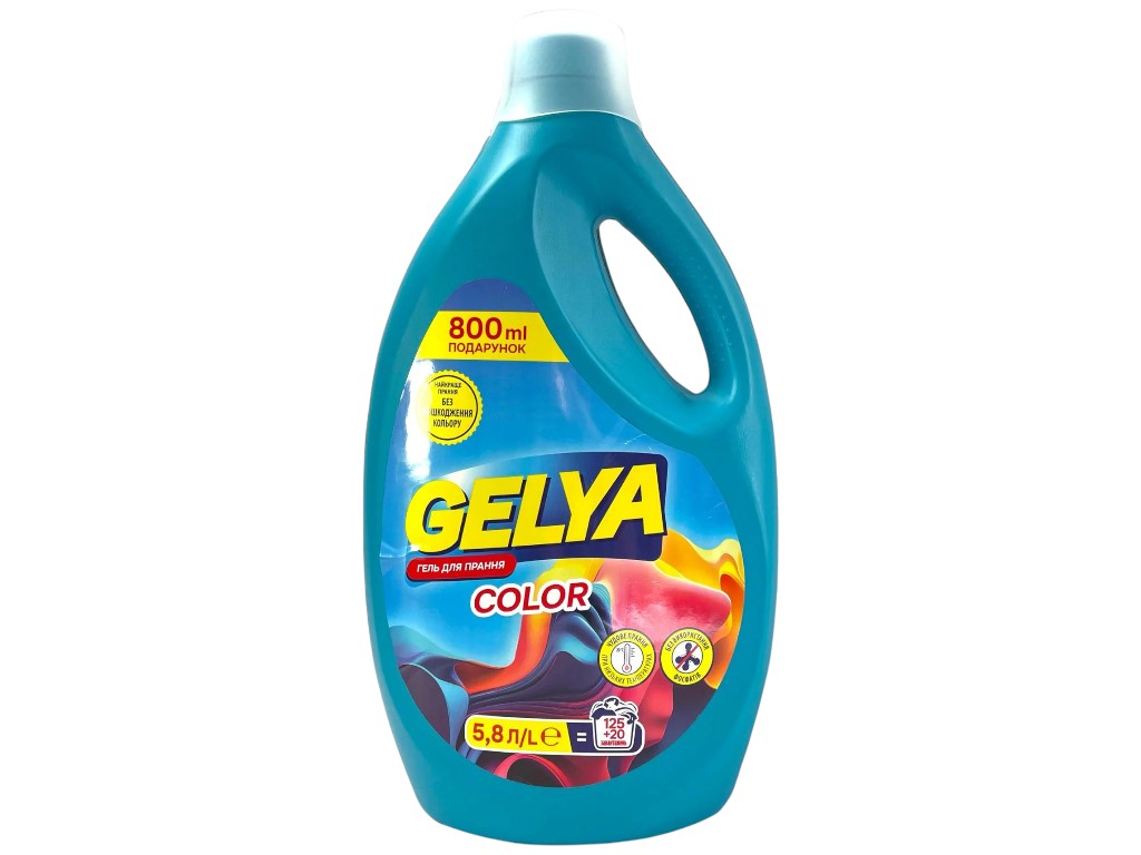 Гель для стирки Gelya Universal Color, для цветного белья, аромат свежий, 145 циклов, 5,8л