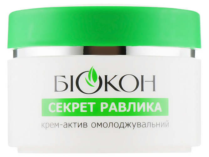 Крем-актив для лица Біокон Секрет равлика омолоджуючий 50+ 50мл