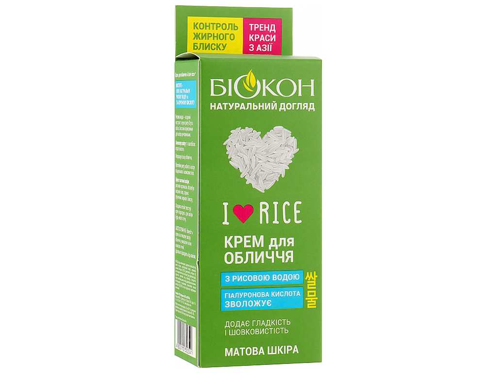 Крем для обличчя Біокон I love rice зволожуючий 60мл