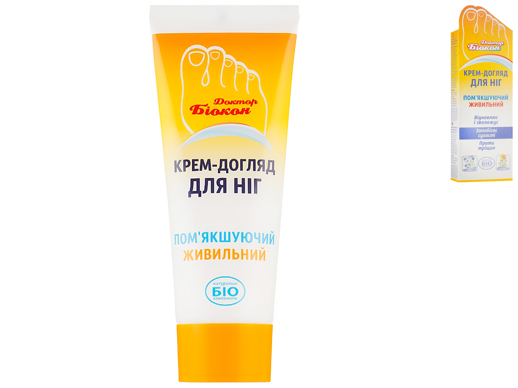 Bielita foot care крем для ног смягчающий 300мл фото