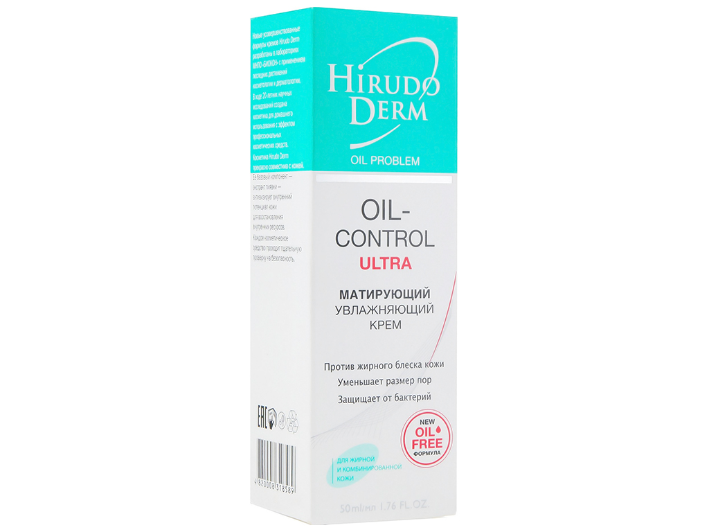 Крем для лица Hirudo Derm Oil Problem увлажняющий, матирующий 50мл
