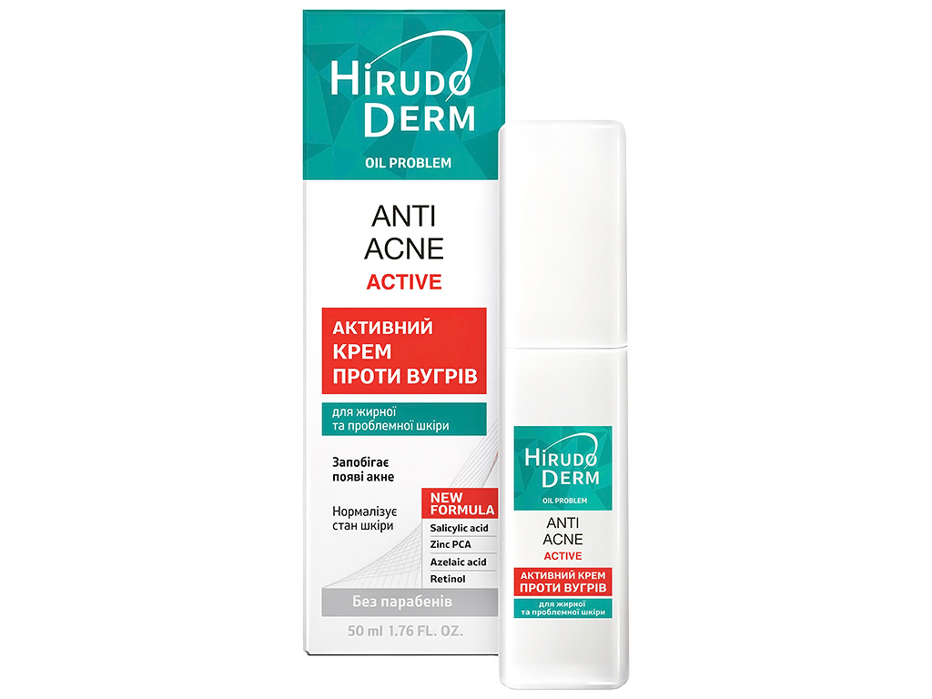 Крем для лица активный против угрей Hirudo Derm Oil Problem 50мл